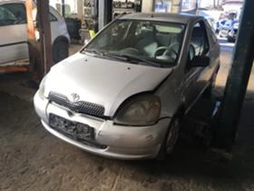 Toyota Yaris 1.0, снимка 1