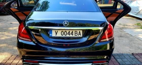Mercedes-Benz S 500, снимка 7