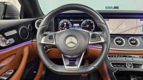 Mercedes-Benz E 220 AMG* DIGITAL* КАМЕРА* ПАМЕТ* ОБДУХВАНЕ* ПОДГРЕВ* , снимка 13