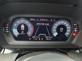 Audi A3 PREMIUM* 40TFSI* ПОДГРЕВ* KEYLESS* SUNROOF* , снимка 7