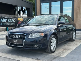 Audi A4 * 2.0TDI* Quattro* Facelift* , снимка 1