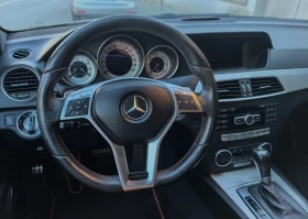 Mercedes-Benz C 220 CDI, снимка 8