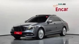 Mercedes-Benz S 350 D* BURM* PANO* 360* HUD* ДИСТРОНИК, снимка 1