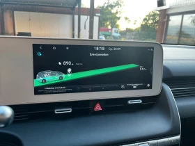 Hyundai Ioniq 5 Long range Techniq Germany, снимка 12