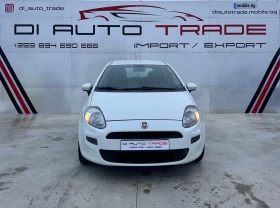 Fiat Punto 1.3 Mjet | Mobile.bg    3