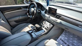 Audi S8 PLUS MATRIX QUATTRO B&O CARBON ЛИЗИНГ 100% - 79880 лв. - 57797713 15