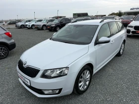Skoda Octavia (KATO НОВА)