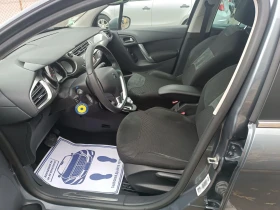 Citroen C3 Automatic - 10999 лв. / 5623.70 € - 67289697 9