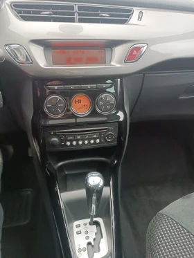 Citroen C3 Automatic - 10999 лв. / 5623.70 € - 67289697 11