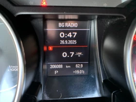 Audi A5 2.0TDI S line - 14000 € / 27381.62 лв. - 97457197 9