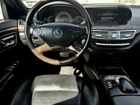 Mercedes-Benz S 350 Face-lift  - 14600 € / 28555.12 лв. - 65040592 15