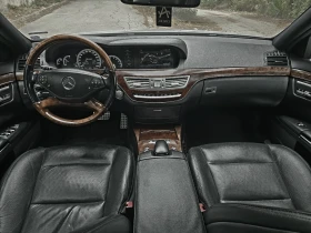 Mercedes-Benz S 350 Face-lift  - 14600 € / 28555.12 лв. - 65040592 14
