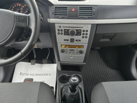 Opel Meriva 1.3CDTI XENON FACELIFT  - 1800 € / 3520.49 лв. - 53174607 13