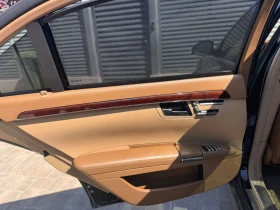 Mercedes-Benz S 55 AMG | Mobile.bg � ����� ������ 7