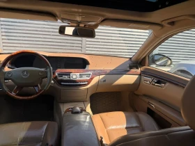 Mercedes-Benz S 55 AMG | Mobile.bg � ����� ������ 11