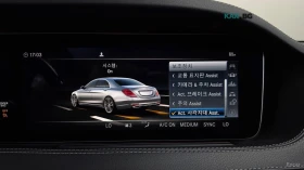 Mercedes-Benz S 350 D* BURM* PANO* 360* HUD* ДИСТРОНИК - 24650 € - 12411703 15