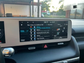 Hyundai Ioniq 5 Long range Techniq Germany - 24300 € - 54819251 11