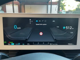 Hyundai Ioniq 5 Long range Techniq Germany - 24300 € - 54819251 10