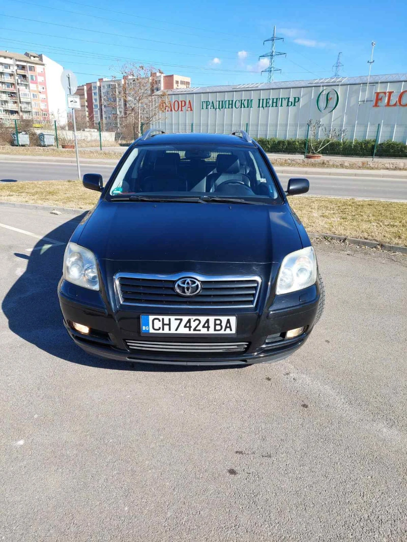 Toyota Avensis, снимка 3 - Автомобили и джипове - 39744495