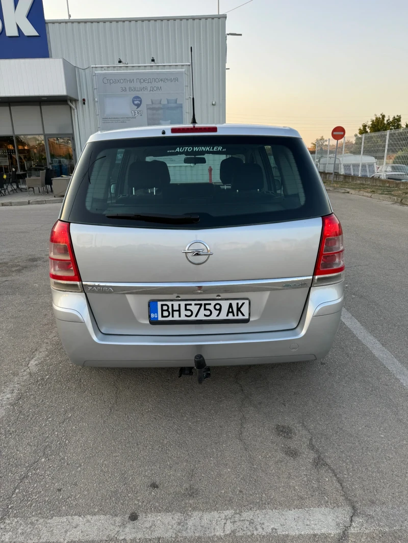 Opel Zafira 1.7 CDTI FACE, снимка 4 - Автомобили и джипове - 47173350