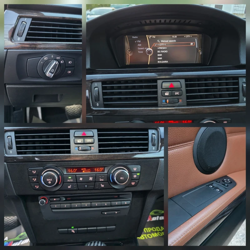 BMW 330 D ФЕЙС 245 К.С. М-ПАКЕТ / АВТОМАТ / НАВИ, снимка 14 - Автомобили и джипове - 51977257