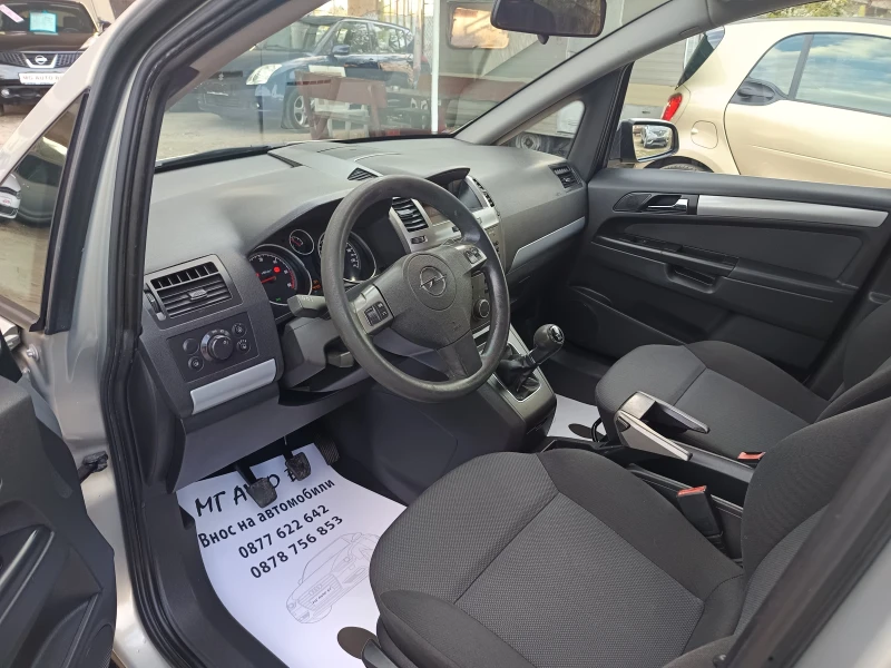 Opel Zafira 1.9JTD, снимка 10 - Автомобили и джипове - 52079097