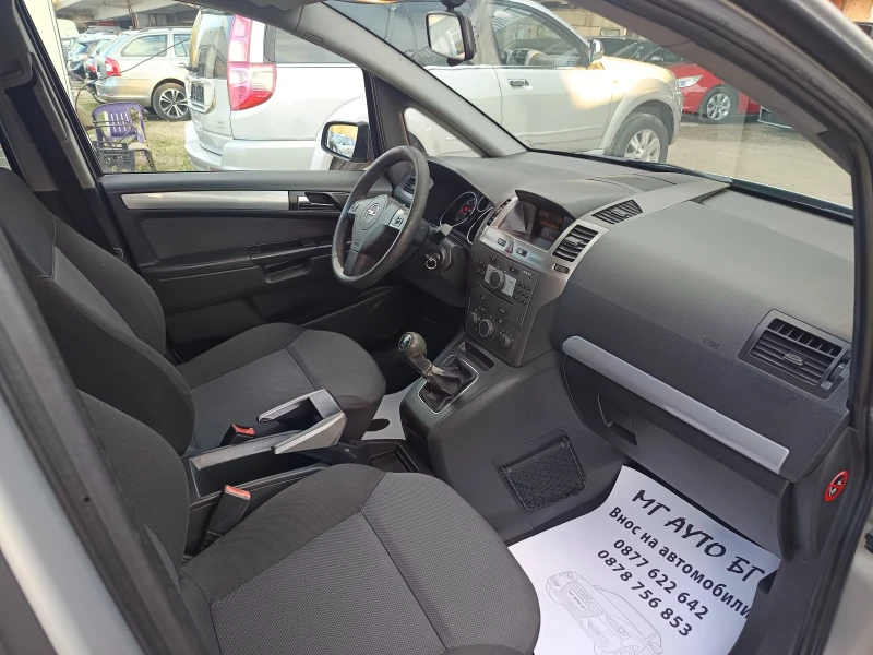 Opel Zafira 1.9JTD, снимка 12 - Автомобили и джипове - 52079097