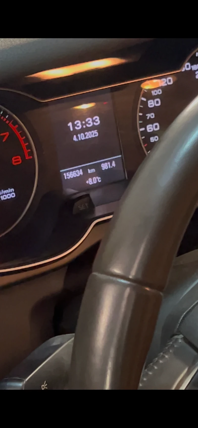 Audi A4 1.8 TFSI, снимка 4 - Автомобили и джипове - 52080728