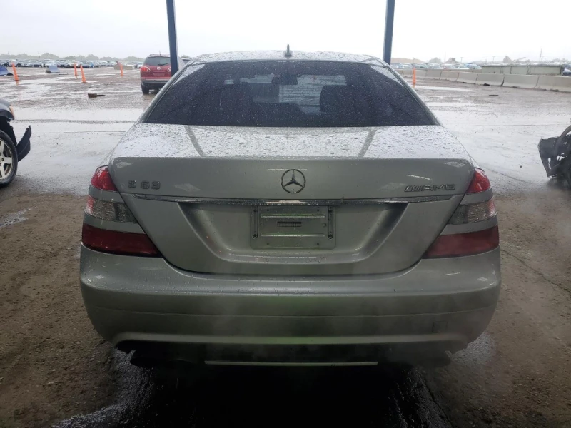 Mercedes-Benz S 63 AMG, снимка 5 - Автомобили и джипове - 52553671