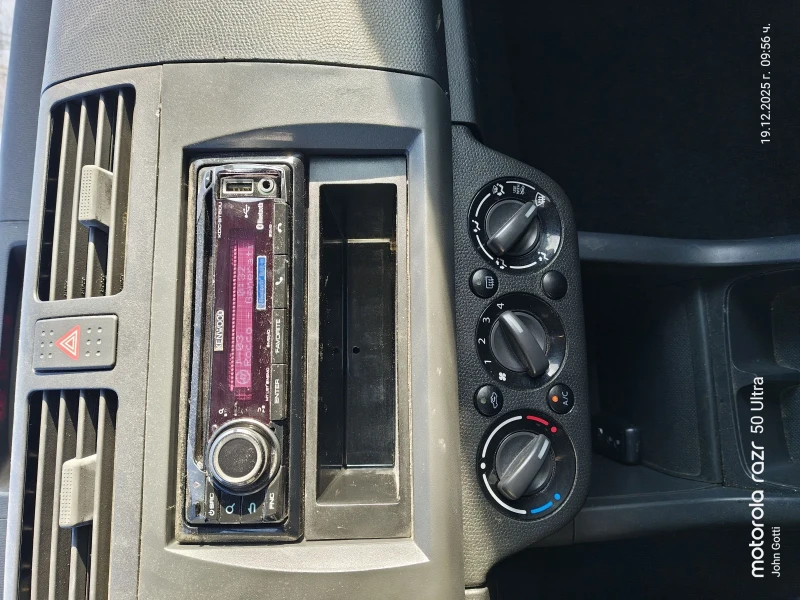 Suzuki Swift 1.5i klimatik 101k.c. Evro 4 , снимка 14 - Автомобили и джипове - 52846553