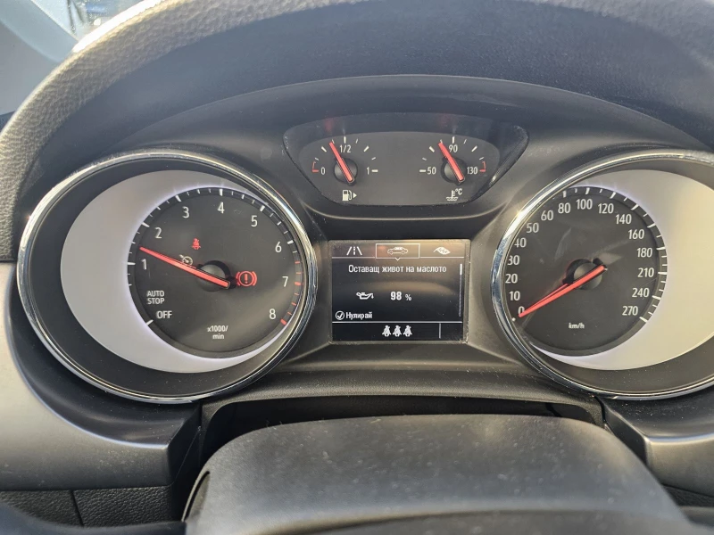 Opel Astra SPORTS TOURER 1.2, снимка 8 - Автомобили и джипове - 53028757