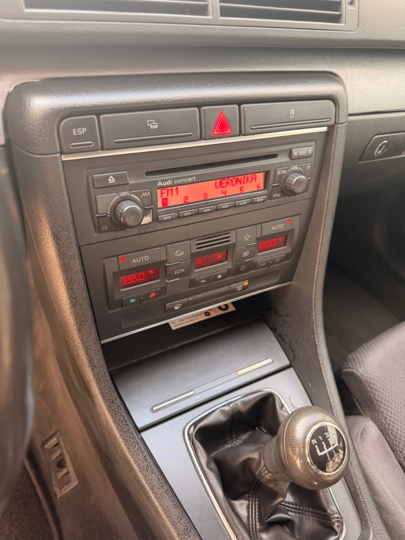 Audi A4, снимка 10 - Автомобили и джипове - 53063217