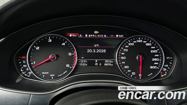 Audi A7 50 TDI Quattro 4G | Цена до България, снимка 5 - Автомобили и джипове - 53988764