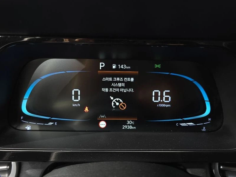 Hyundai Elantra 1.6| �������| Smart Key| O��������| Navi|  | Mobile.bg � ����������� 8