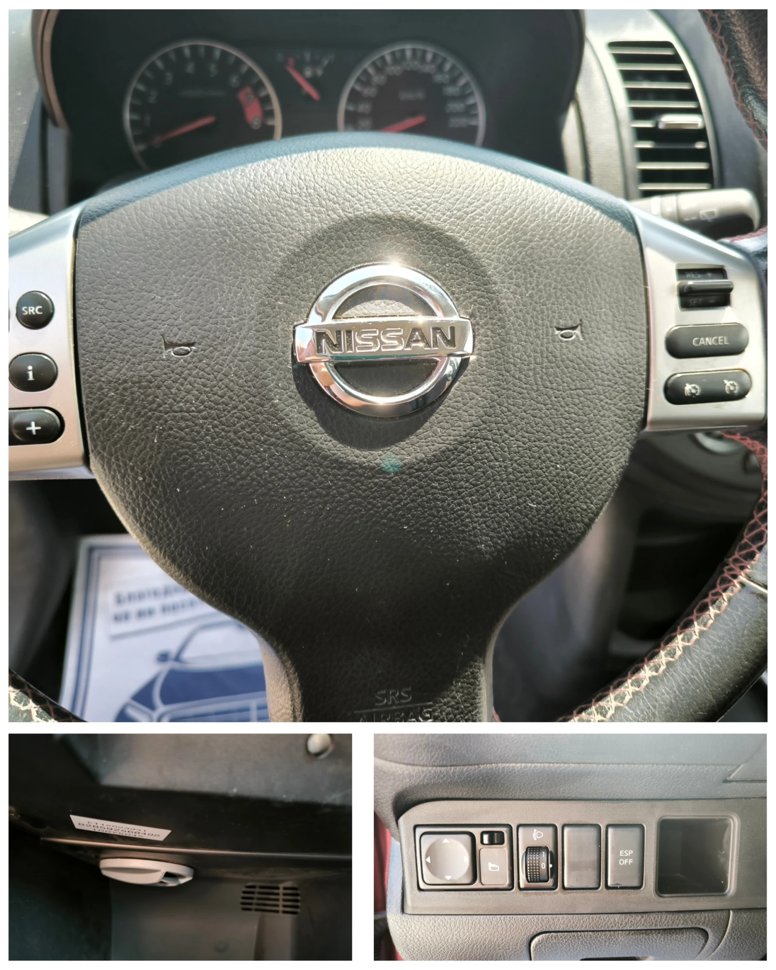 Nissan Note 1.4i FACELIFT | Mobile.bg   17