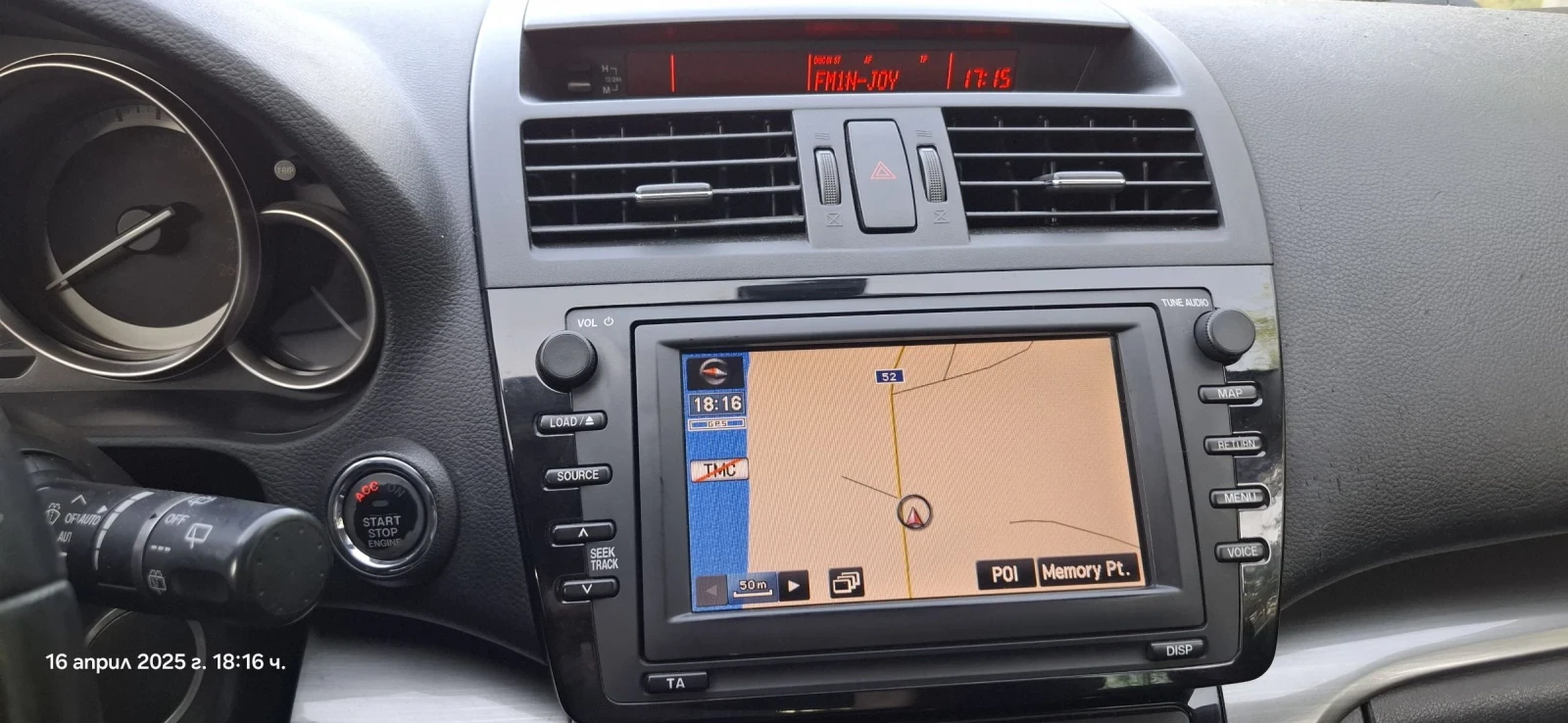 Mazda 6 2.2 di | Mobile.bg — изображение 15