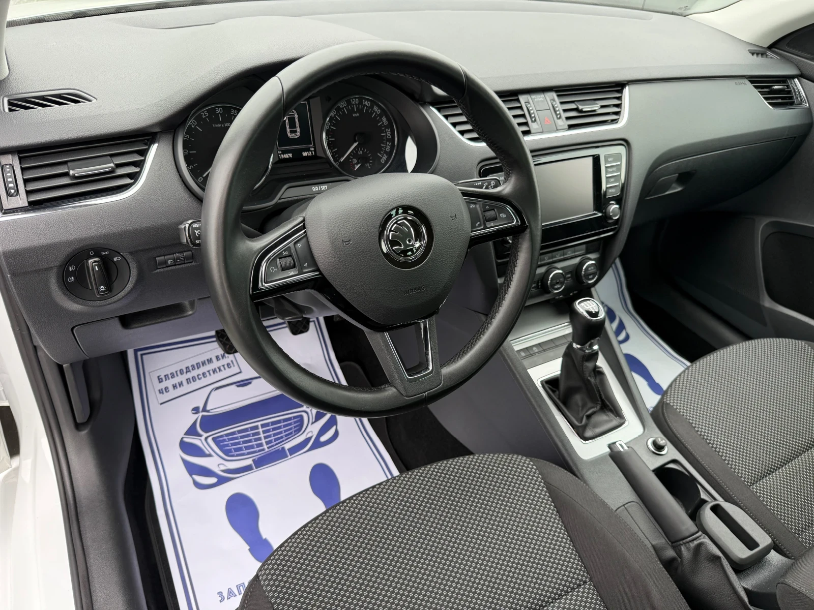 Skoda Octavia (KATO ) | Mobile.bg   12