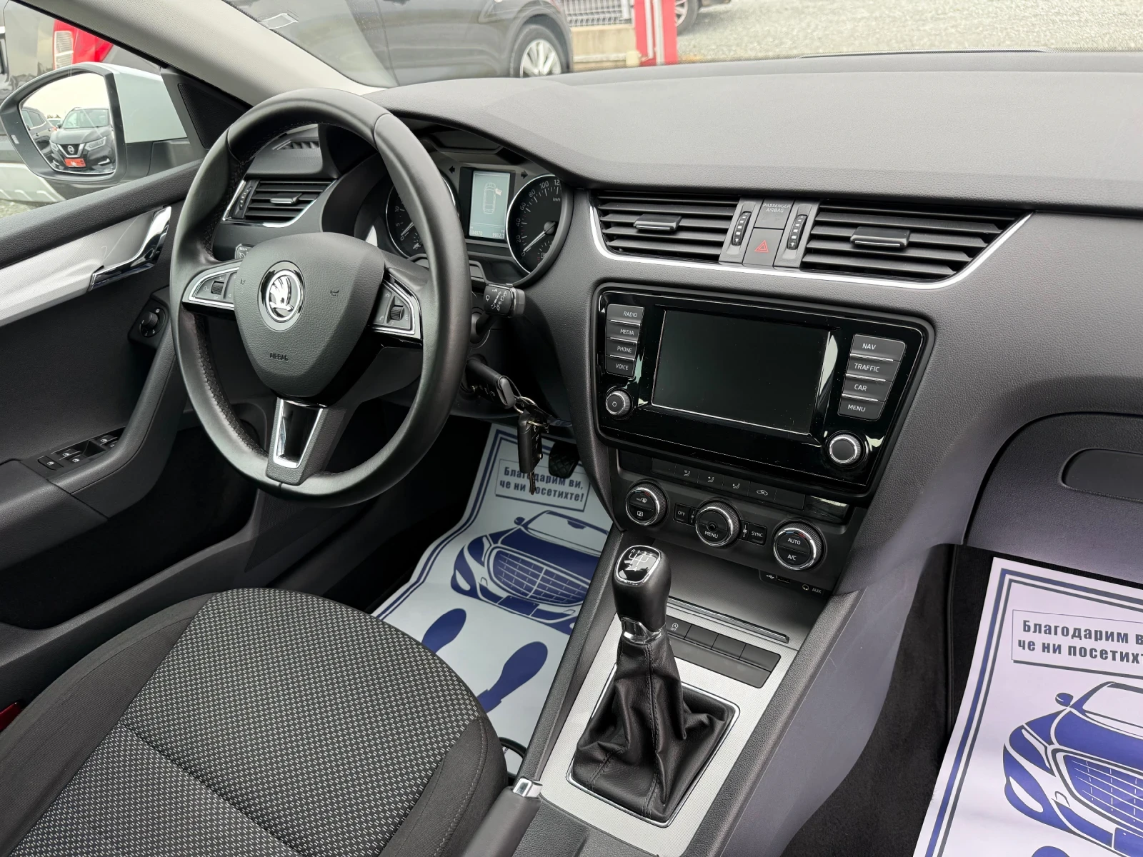 Skoda Octavia (KATO ) | Mobile.bg   16