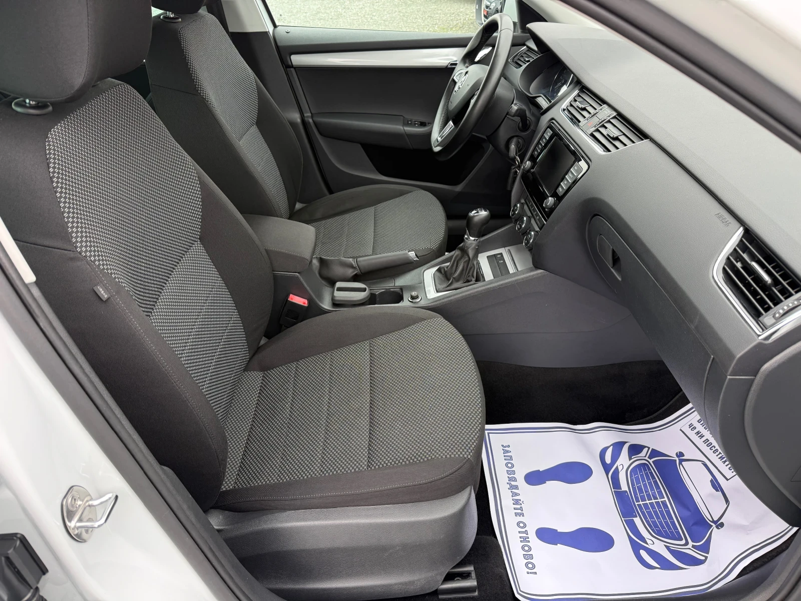 Skoda Octavia (KATO ) | Mobile.bg   14