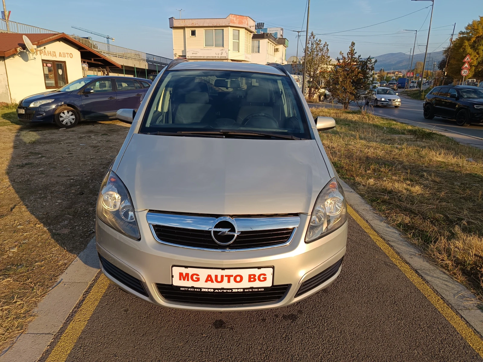 Opel Zafira 1.9JTD | Mobile.bg   2