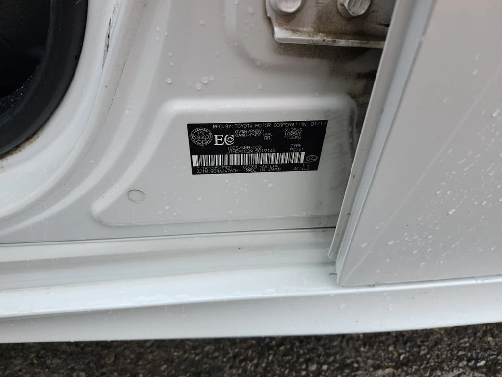 Lexus IS * 4DR SDN AWD * CARFAX *    | Mobile.bg   15