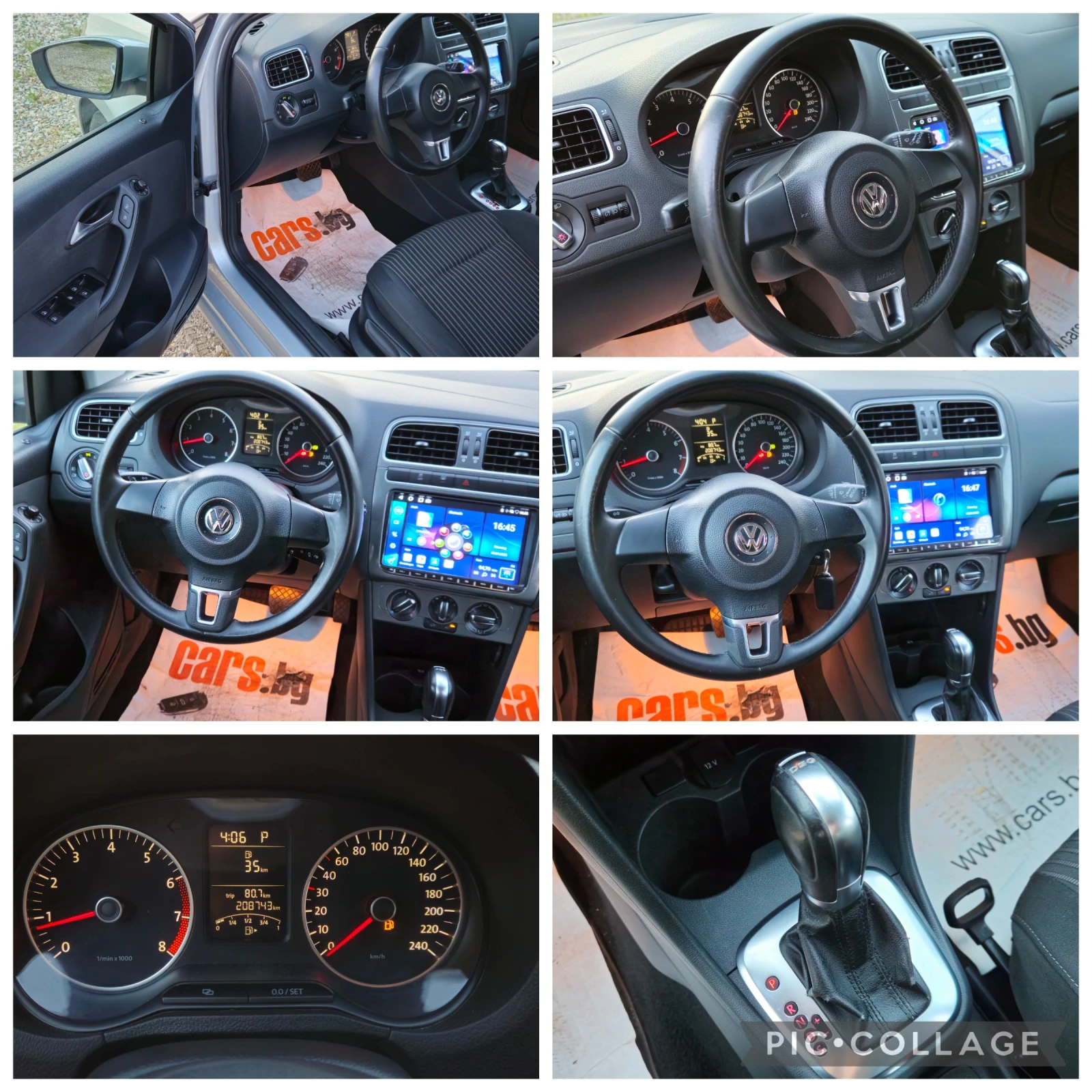 VW Polo DSG-���������* 1, 4i-80��* 2012�* ��������* 4 ���� | Mobile.bg � ����������� 14
