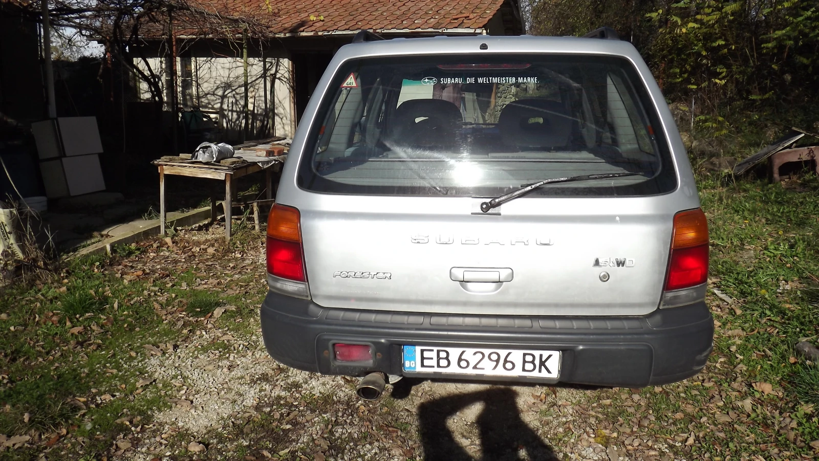 Subaru Forester | Mobile.bg   3