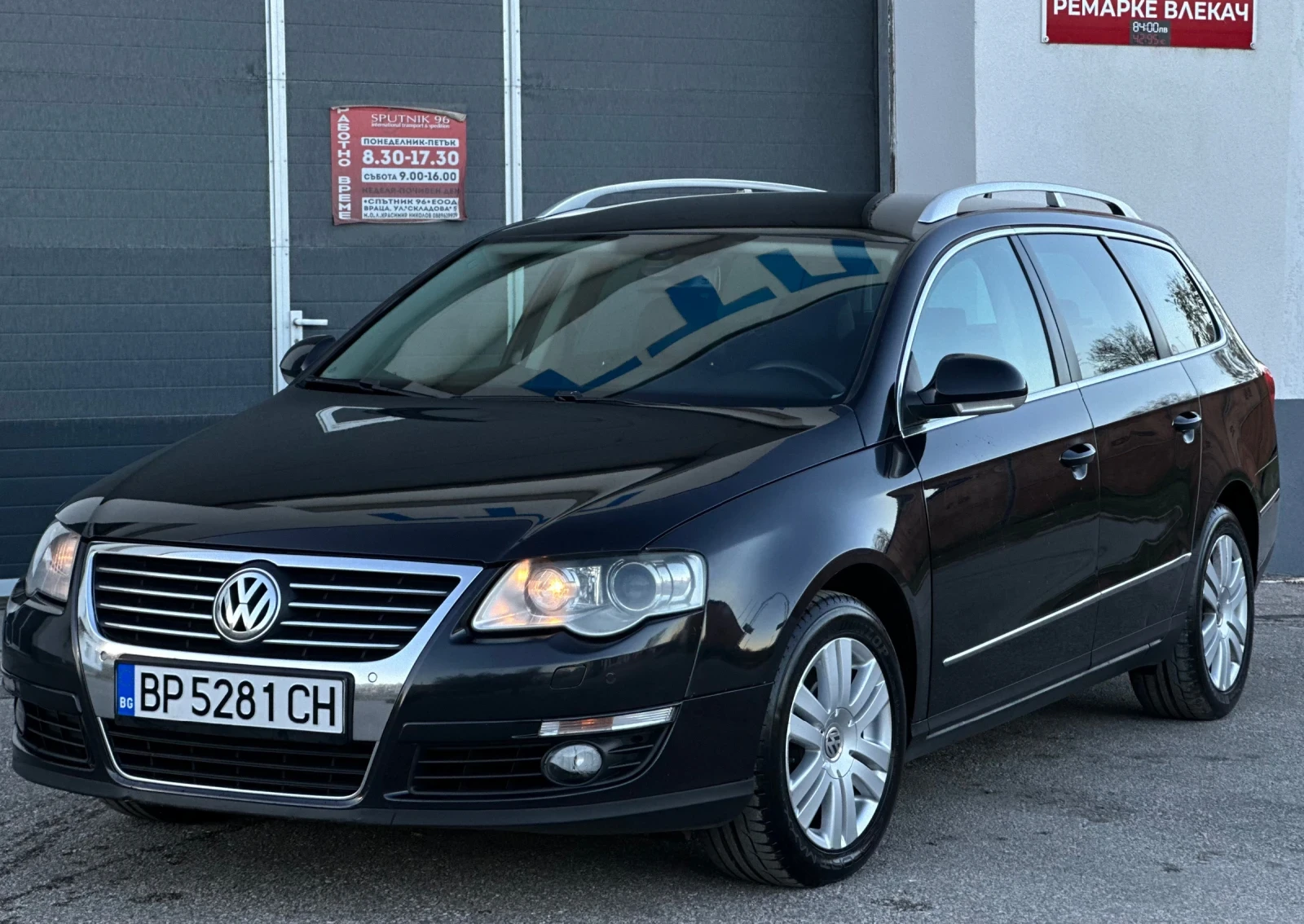 VW Passat 2.0TDi* ���������* ����* ������*  | Mobile.bg � ����������� 1