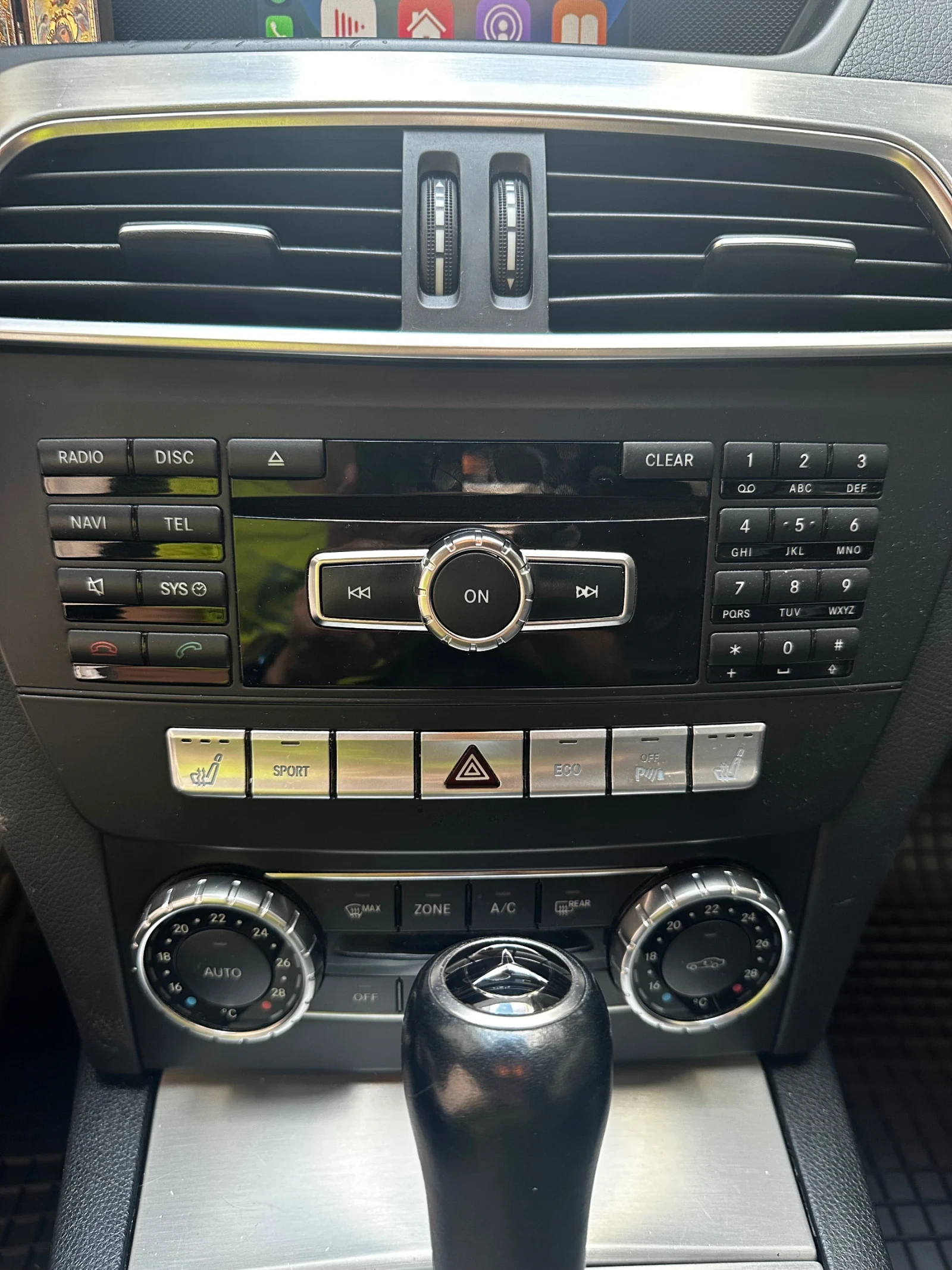 Mercedes-Benz C 220 | Mobile.bg � ����������� 14