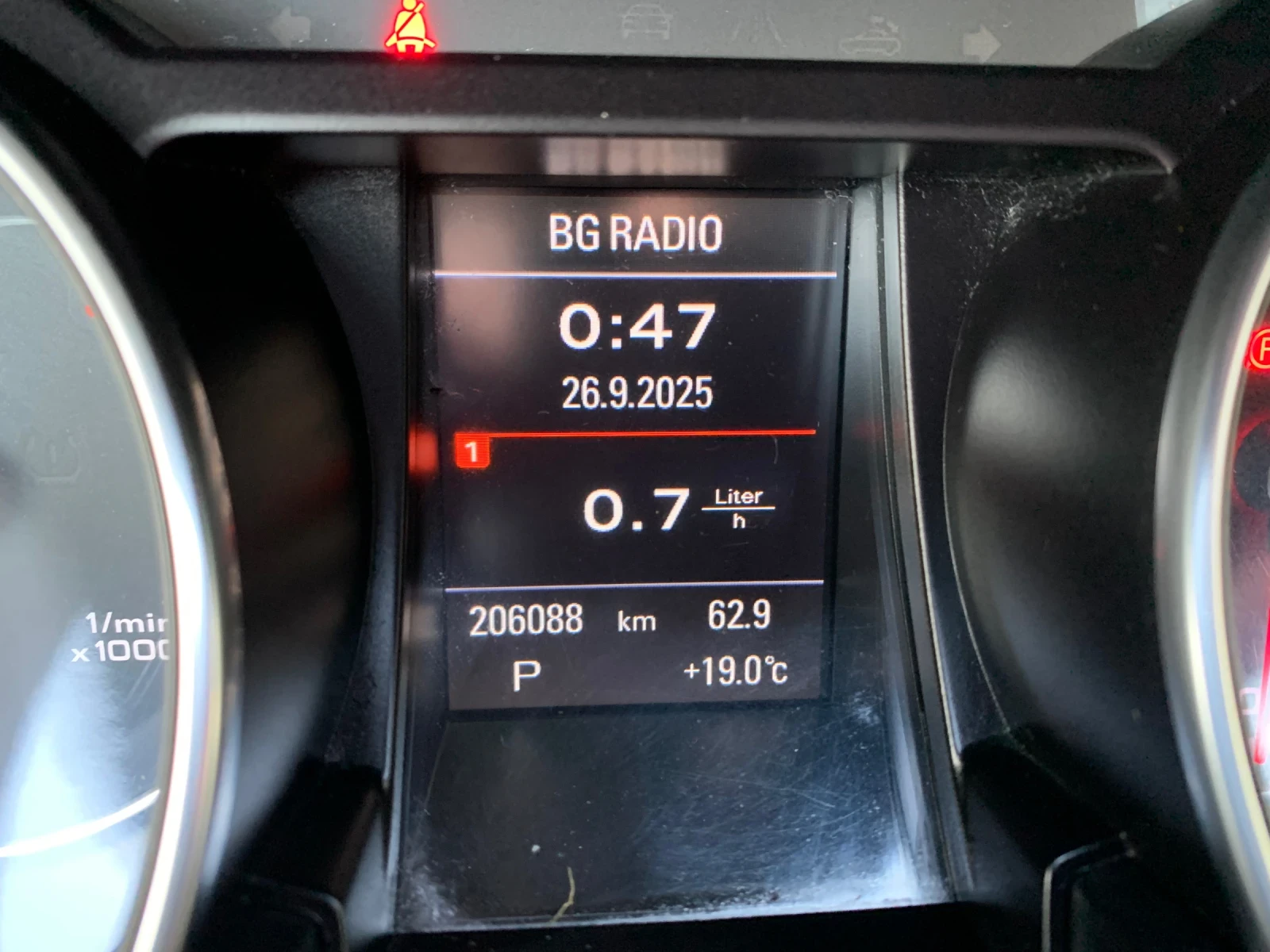 Audi A5 2.0TDI S line - изображение 9