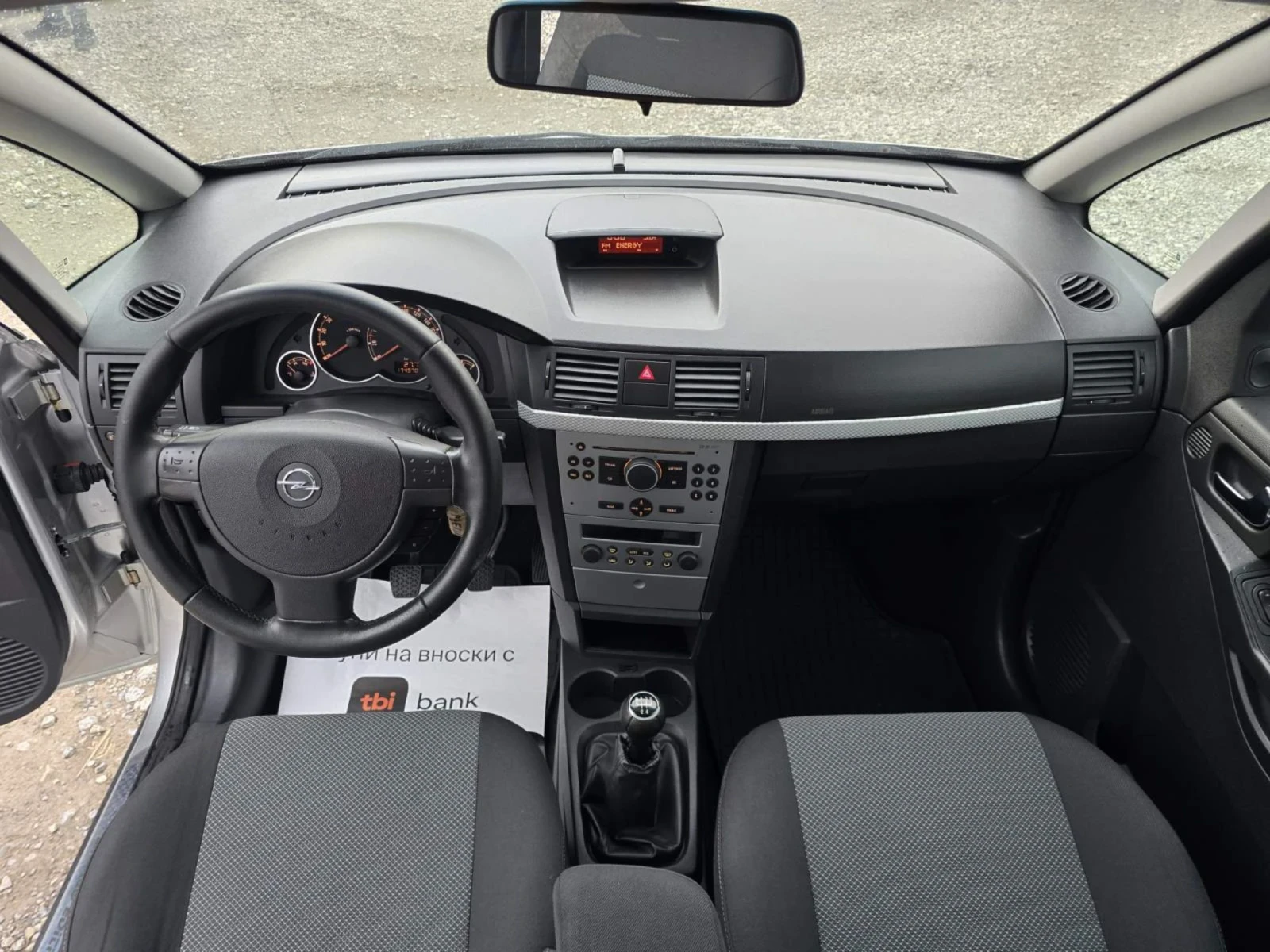 Opel Meriva 1.3CDTI XENON FACELIFT , снимка 14 - Автомобили и джипове - 54003094