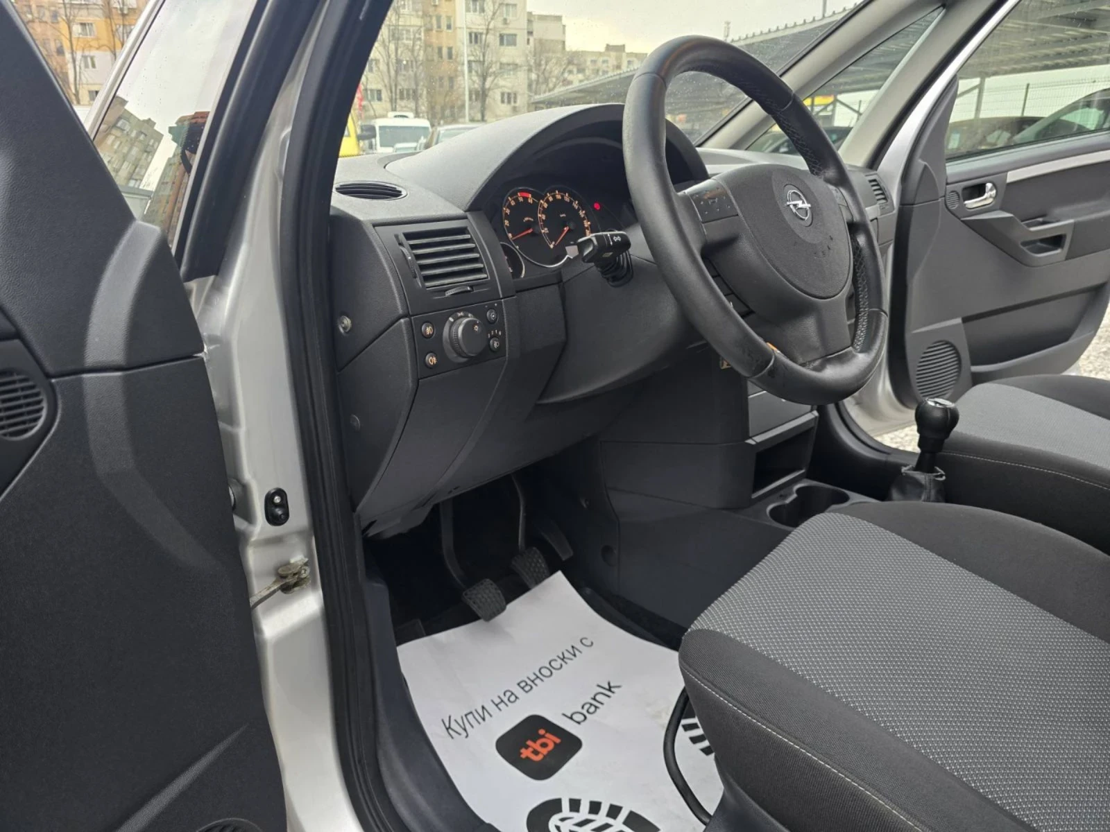 Opel Meriva 1.3CDTI XENON FACELIFT , снимка 8 - Автомобили и джипове - 54003094