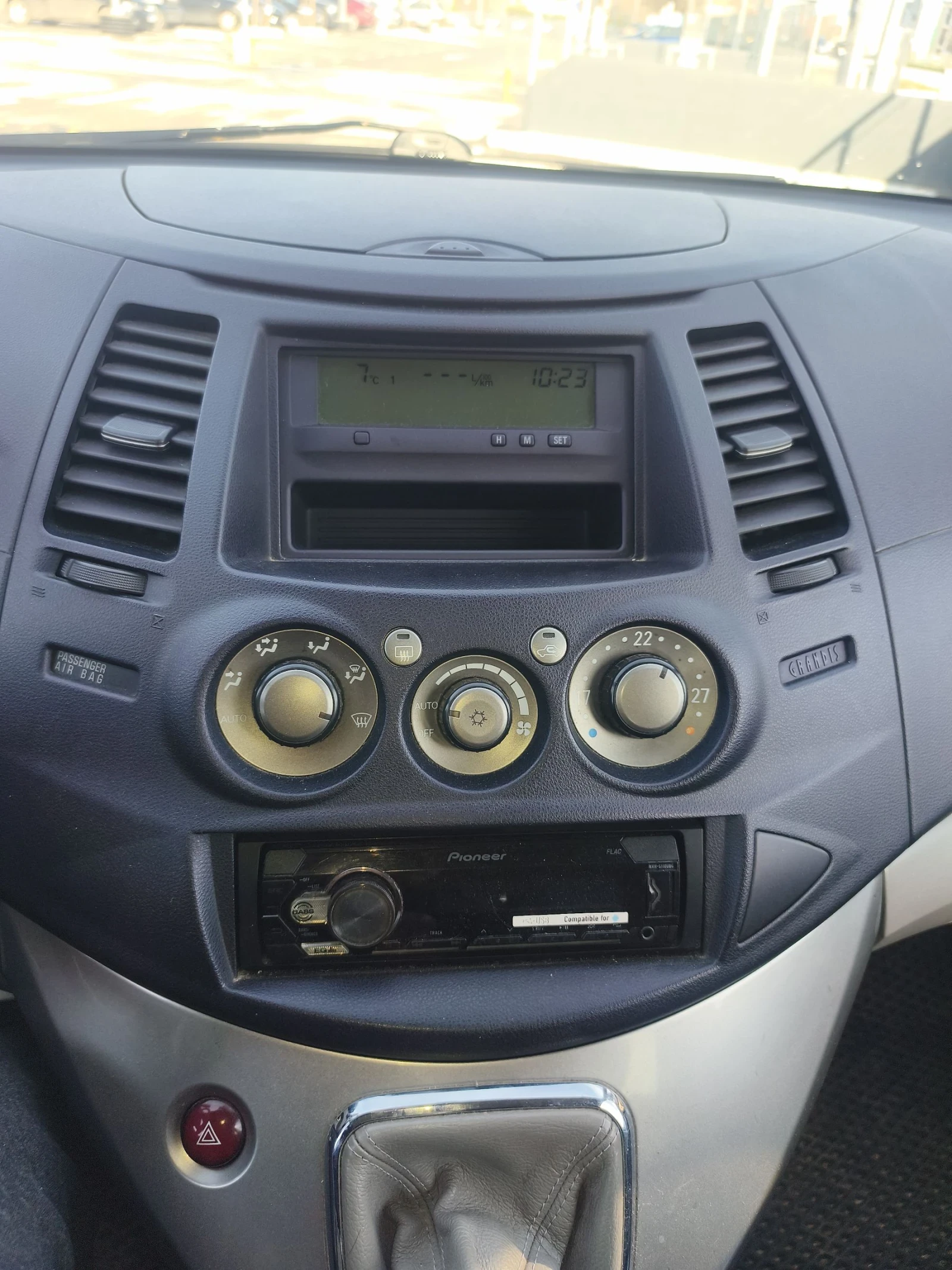 Mitsubishi Grandis | Mobile.bg � ����������� 11