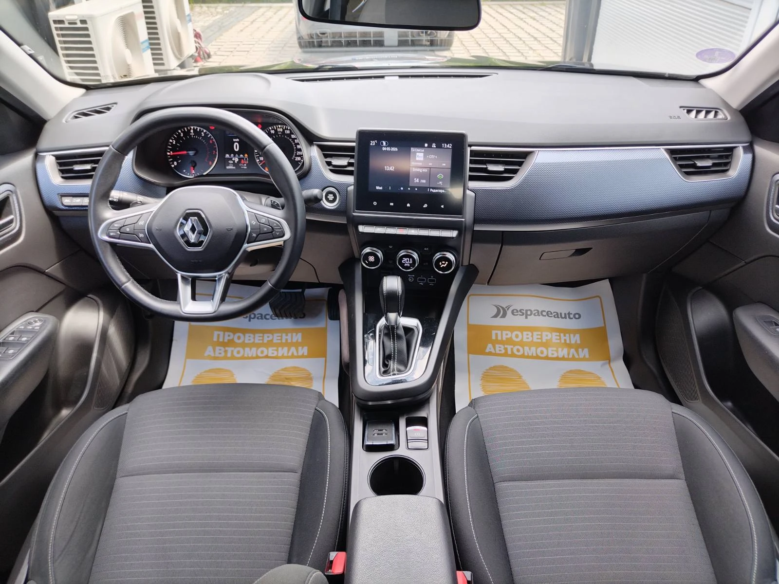 Renault Arkana 1.3.Tce/140 к.с., снимка 8 - Автомобили и джипове - 54451316